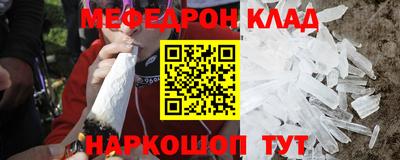 a pvp Гагарин