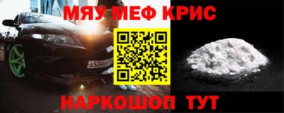 a pvp Гагарин