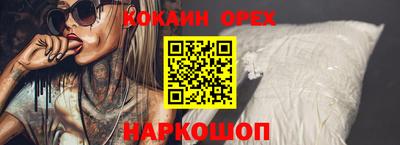 меф VHQ Гатчина