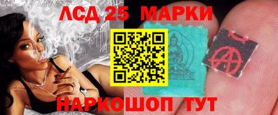 меф VHQ Гатчина
