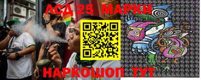 меф Гай