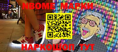 меф VHQ Гатчина