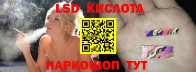 меф VHQ Гатчина