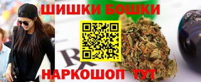 меф Гай