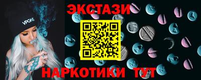 меф Гай