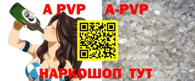 меф VHQ Гатчина