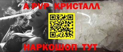 твердый Свободный