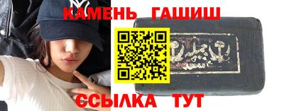 меф Гай