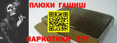 a pvp Гагарин