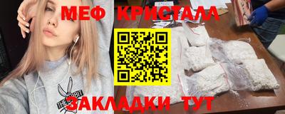 a pvp Гагарин