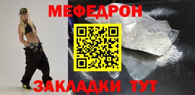 a pvp Гагарин