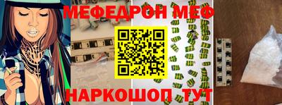 a pvp Гагарин